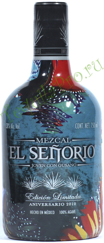 Текила Эль Сенорио Мескаль Ховен лимитированная версия Текила El Senorio Mezcal Joven