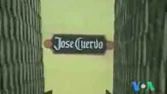 Текила Jose Cuervo (Хосе Куэрво)